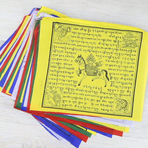 Prayer Flag Rolled - 12"